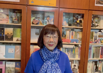 新加坡作家尤今女士向联盟致贺词