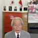 日本中国文化交流协会祝贺视频