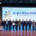第六届上海国际诗歌节开幕，墨西哥诗人奎亚尔获金玉兰大奖