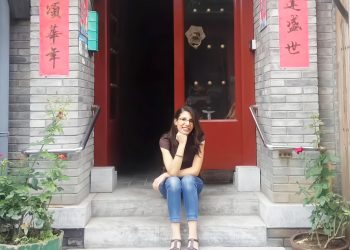 (埃及)梅·阿舒尔：北京的胡同