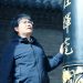 散文欣赏——杨孟冬:《横亘天堑的桥影》