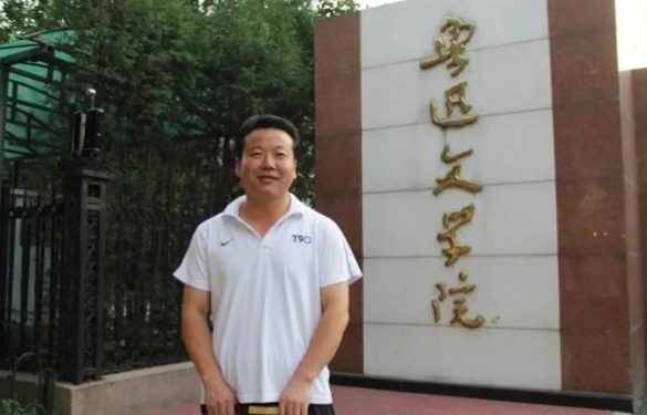 散文欣赏——岳占东 :《边墙之道》
