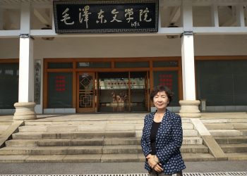 散文欣赏——叶梅：《公主海渡》