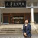散文欣赏——叶梅：《公主海渡》