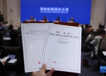 为人类社会进步汇聚文明力量